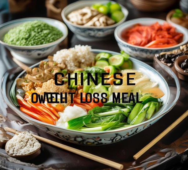 中式减脂餐,健康饮食的全新解决方案 中式减脂餐,健康饮食的全新解决方案